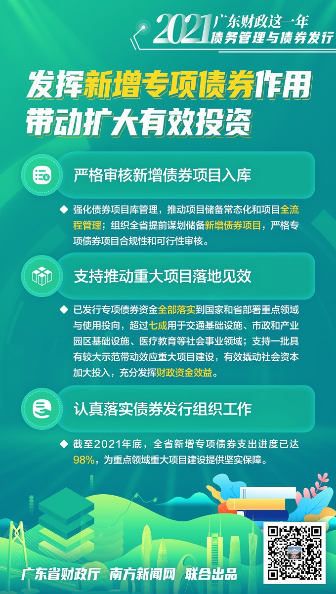 中新网:2024澳门管家婆资料大全免费-动岚健身一般怎么收费  第1张