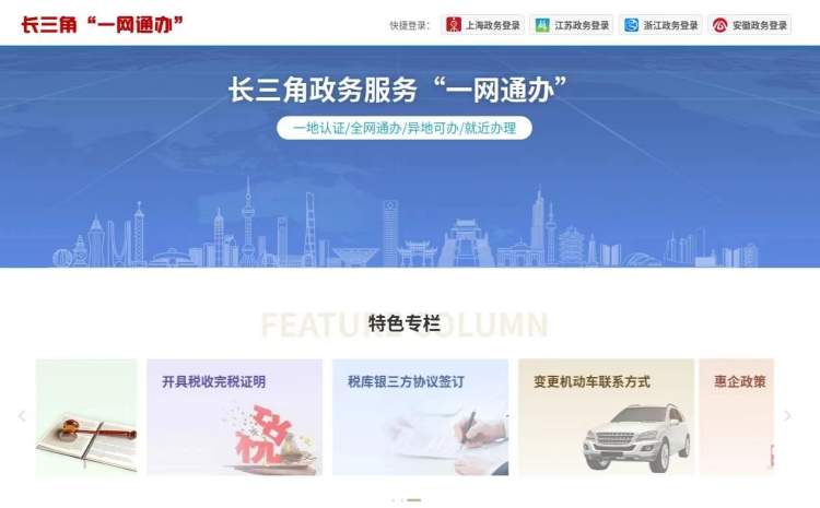 知乎：2024香港正版资料大全免费-怎么爬泰山  第2张