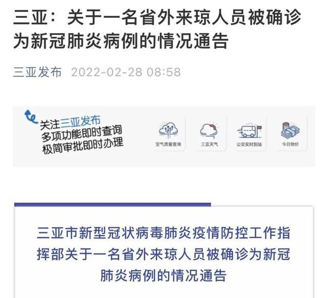 微博订阅:香港二四六开奖免费资料唯美图库-尘埃落定什么意思  第1张