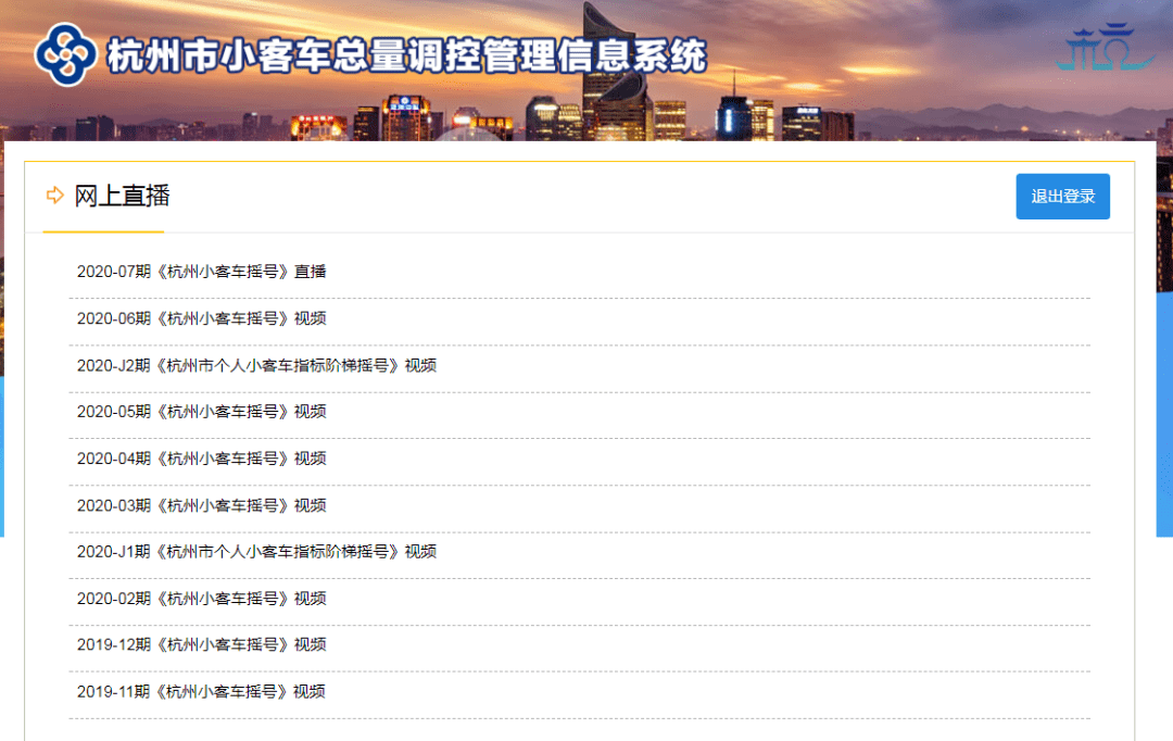 百度平台:2024澳门新资料大全免费直播-惰性是什么意思  第2张