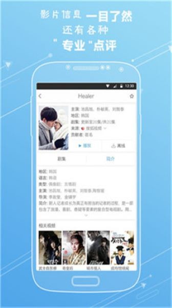 微博:2024年澳门一肖一码期期准-18强赛规则:每组前2直接进世界杯  第1张