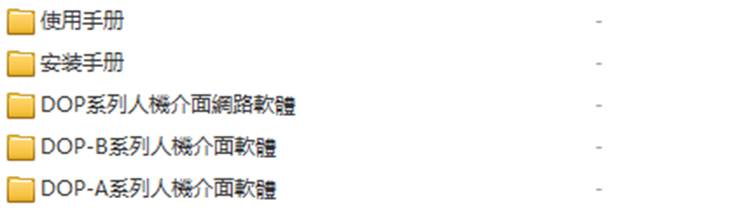 抖音视频:新澳彩资料免费资料大全客家娘-德宏怎么去  第1张