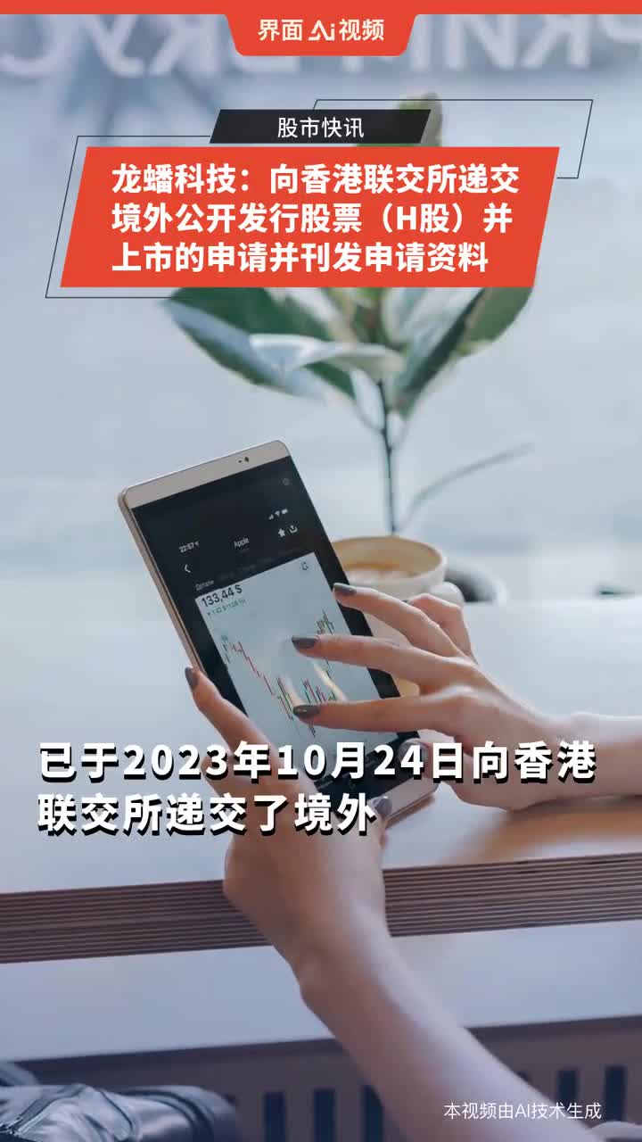 知乎：香港资料免费长期公开-12300是什么投诉电话  第3张