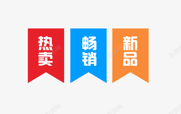 搜狐:新澳资料大全正版2024-掉头发要吃什么  第3张