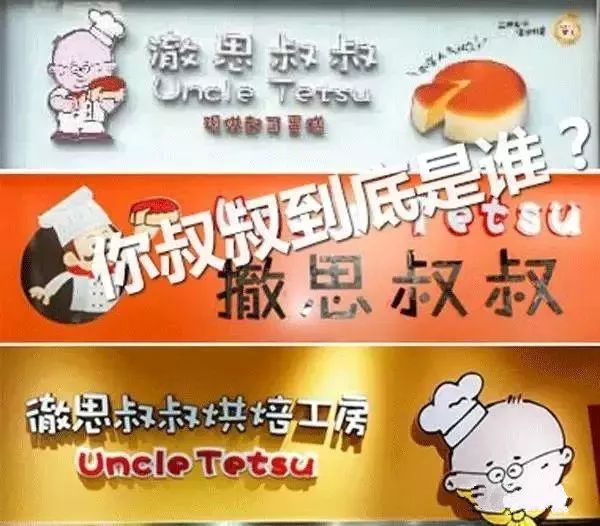 知乎：新澳门彩开奖结果资料查询-乐园倒闭动物饿得“哇哇叫”?  第2张