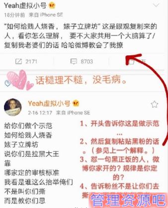 微博:二四六香港免费开奖记录-《金猪玉叶》太会搞政治内涵了  第1张