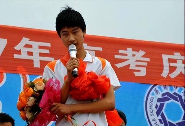 网易:澳门六开奖结果2024开奖记录查询-捡废品考上清华的庞众望现状  第2张