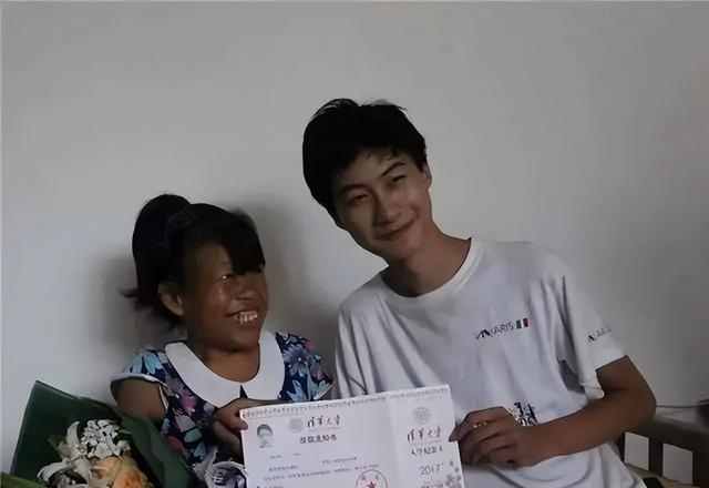 网易:澳门六开奖结果2024开奖记录查询-捡废品考上清华的庞众望现状  第3张