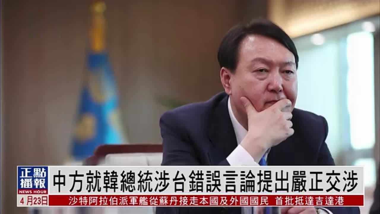 百度平台:2024正版资料大全免费-外交部回应莫迪涉台言论:已提出交涉  第2张