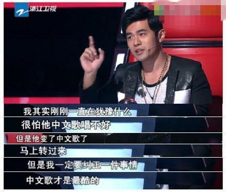 小红书:新澳彩资料免费长期公开-周杰伦不敢参加周杰伦接歌大赛  第1张