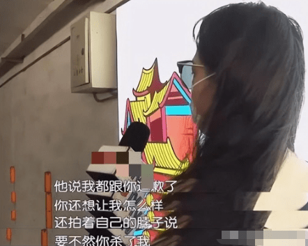 百家号:澳门王中王论坛开奖资料-女子称拒潜规则遭恐吓 领导:喝多了  第3张