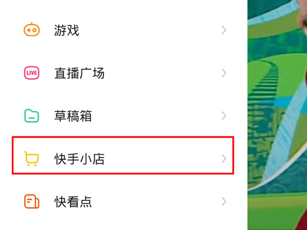 搜狐:新澳门资料免费资料大全-全国冬小麦收获进度过半  第1张