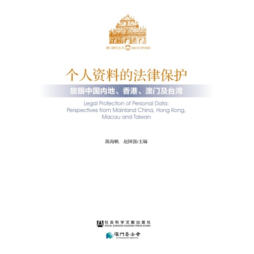 搜狐:新澳门资料免费资料大全-全国冬小麦收获进度过半  第3张