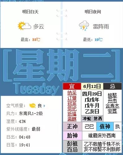 搜狐订阅：2024澳门资料免费大全-别养臭水了可能会得肺炎  第3张