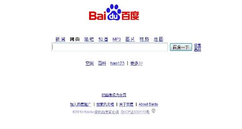 搜狗订阅:澳门平特一肖免费资料大全-《时光正好》中年失业加意外二胎  第1张