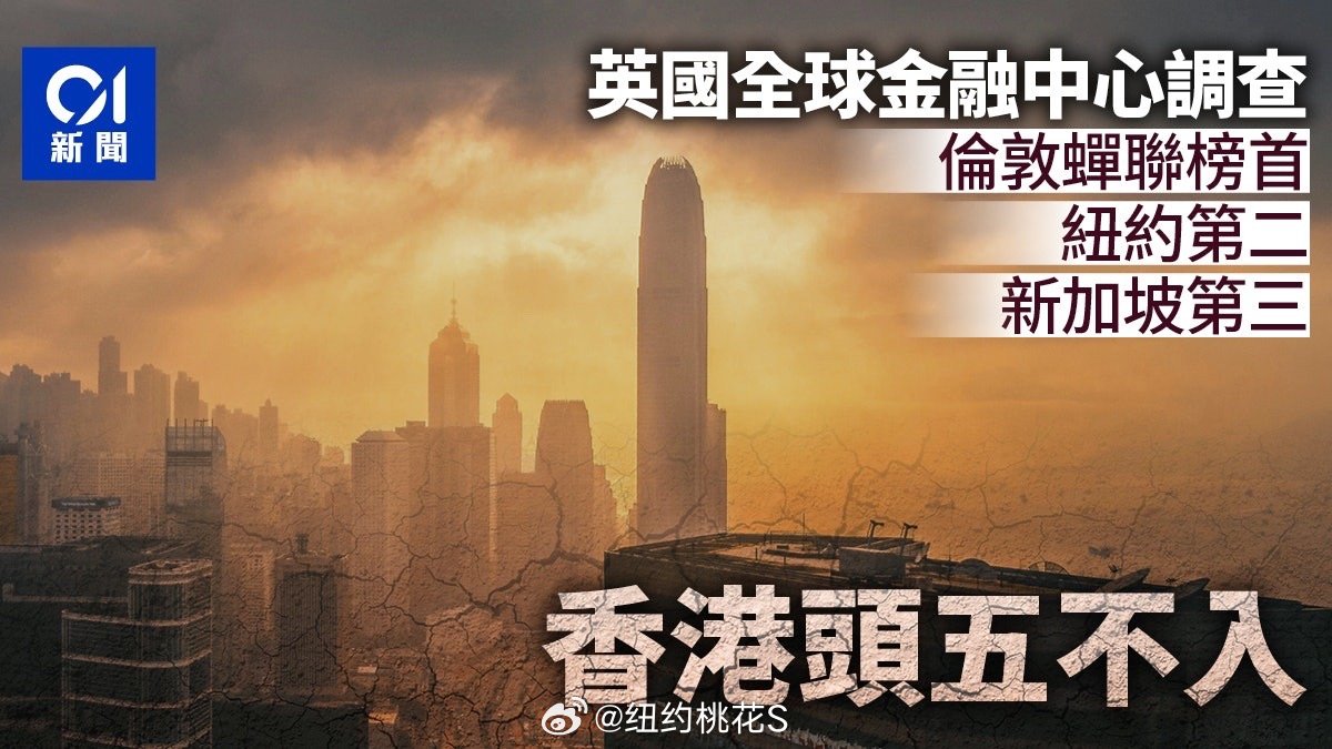 中新网:2024香港正版挂牌-165开头的是什么电话  第1张