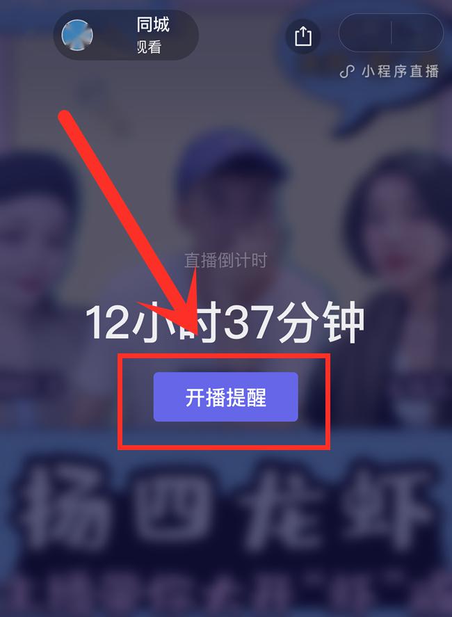 抖音视频:新澳2024今晚开奖资料-又怎么了我的大小姐  第1张