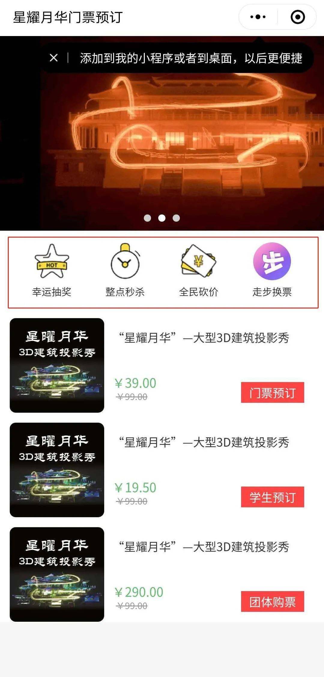 抖音视频:新澳2024今晚开奖资料-又怎么了我的大小姐  第2张