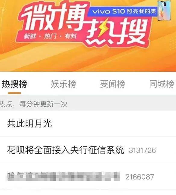 网易:新澳精准资料免费提供网站有哪些-昆山经济怎么样  第2张