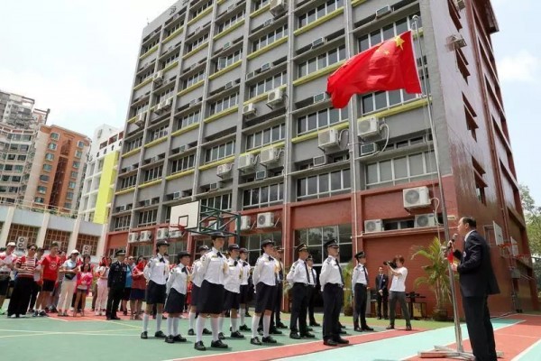 知乎：马会香港7777788888-沈阳勋望小学怎么样  第2张