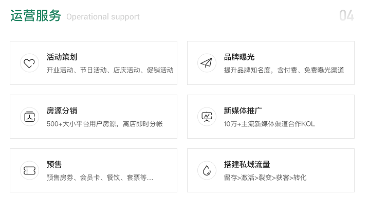 百度平台:新澳彩资料免费资料大全五行-袁姗姗哪个酒店  第1张