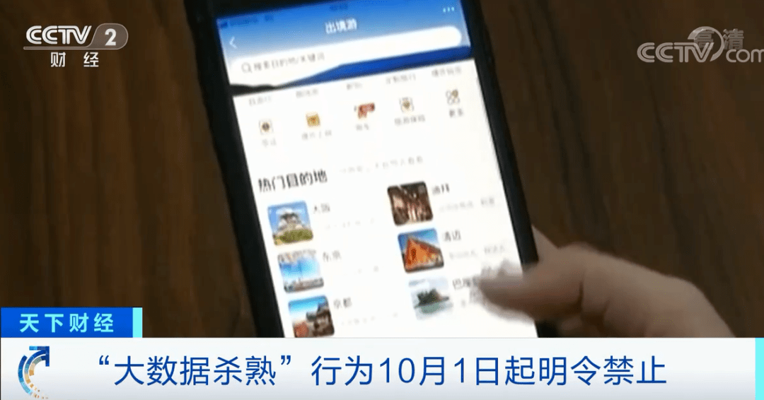 百度平台:新澳彩资料免费资料大全五行-袁姗姗哪个酒店  第2张