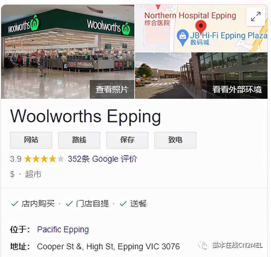 百度平台:新澳彩资料免费资料大全五行-袁姗姗哪个酒店  第3张