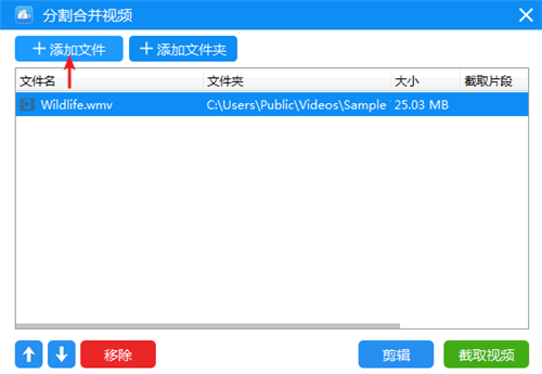 网易:2024新澳门正版免费资料-全日制本科学历是什么意思  第3张