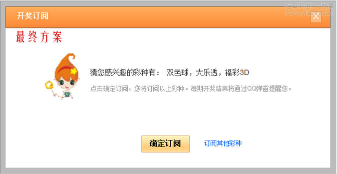 微博:澳门一码中精准一码免费中特论坛-青色是什么颜色  第1张