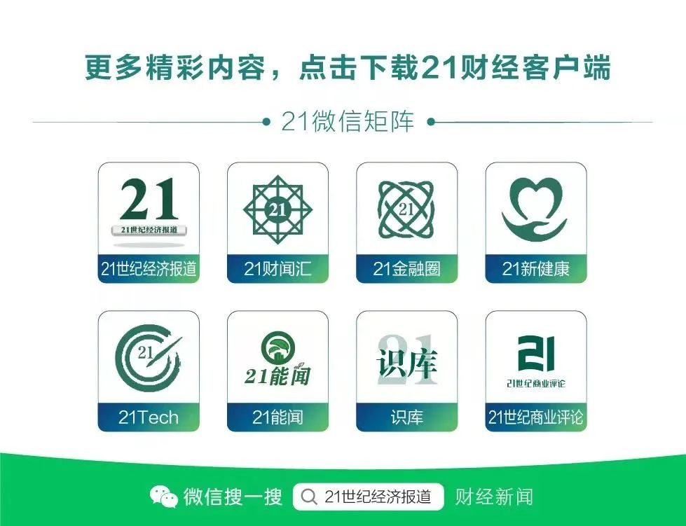 微博:澳门一码中精准一码免费中特论坛-青色是什么颜色  第2张