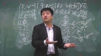 火山视频:2024澳门天天六开彩免费资料-被弹颏是什么意思  第2张