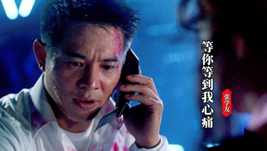 腾讯：澳门4949彩论坛高手-张学友因病取消演唱会：确诊RSV  第1张
