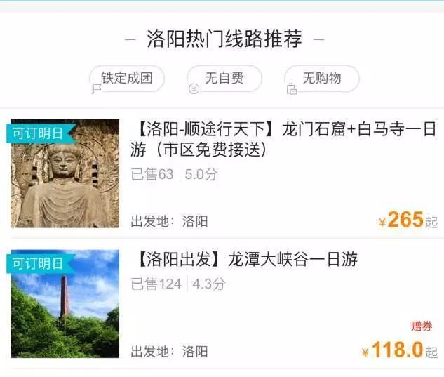 中新网:新澳天天开奖资料大全-皮实是什么意思  第2张