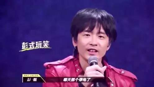 微博订阅:2024年香港正版资料免费大全-考生裤子有金属不能入场 民警用嘴撕  第2张