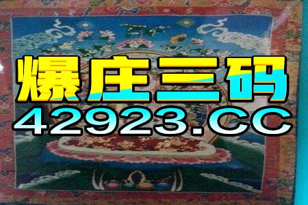 百家号:白小姐四肖四码100%准-游戏改编电影《愤怒的小鸟3》官宣  第3张