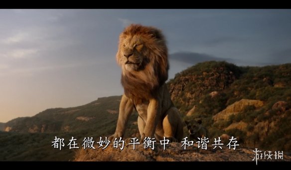 知乎：2024新奥今晚开什么-30周年《狮子王》7.12北美重映  第1张