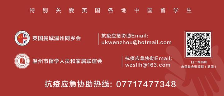 中新网:2024年澳门资料免费大全-留学生后悔没用留学的钱买上海房子  第1张
