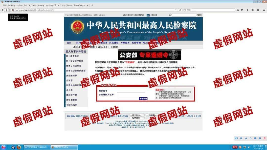 中新网:2024年澳门资料免费大全-留学生后悔没用留学的钱买上海房子  第3张