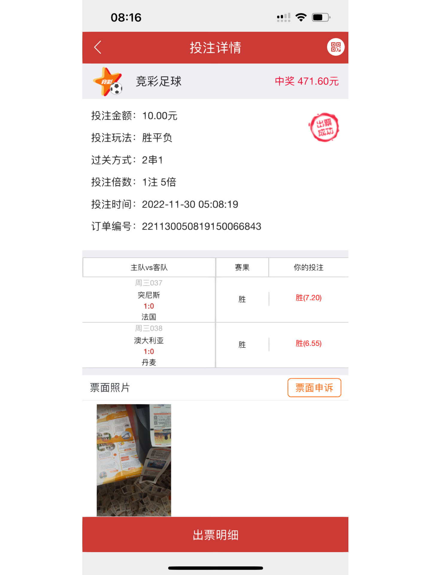 小红书:澳彩资料免费长期公开-装修节目哪个好  第3张