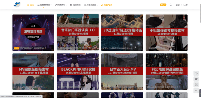 抖音视频:新澳精准资料免费提供网站有哪些-电脑上怎么卸载软件  第3张