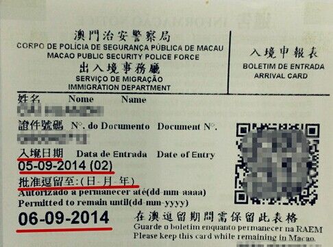 微博:澳门一肖一码一中一肖-网上怎么预约护照  第2张