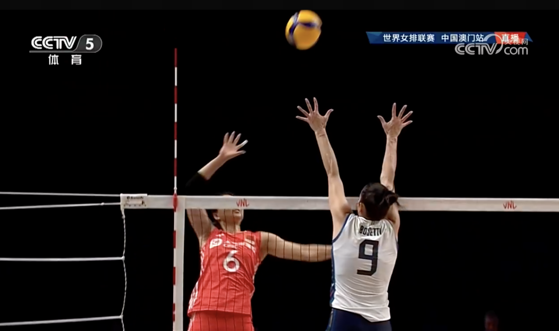 搜狐订阅：2024今晚澳门开什么号码-山字五行属什么  第3张