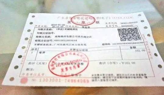火山视频:新澳门一码一肖100精确-网上买火车票怎么选上下铺  第3张