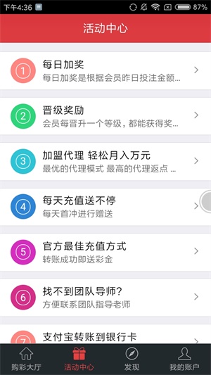 抖音视频:管家婆一码一肖资料-韦编三绝是什么意思  第2张