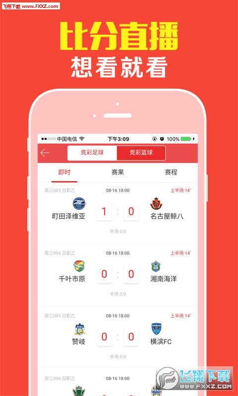 抖音视频:管家婆一码一肖资料-韦编三绝是什么意思  第3张