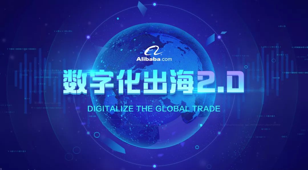 阿里巴巴:新澳门免费资料大全精准版-aaa是什么意思  第3张