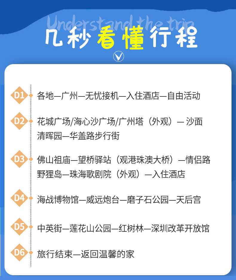 百家号:香港内部公开资料最准下载-上海怎么去顺德  第1张