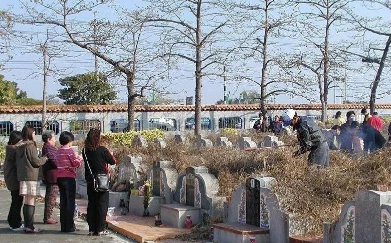 腾讯：管家婆最准一码一肖100-白鹿原怎么去  第3张