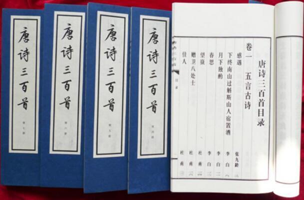 火山视频:2024香港正版资料大全免费-故人西辞黄鹤楼什么意思  第3张