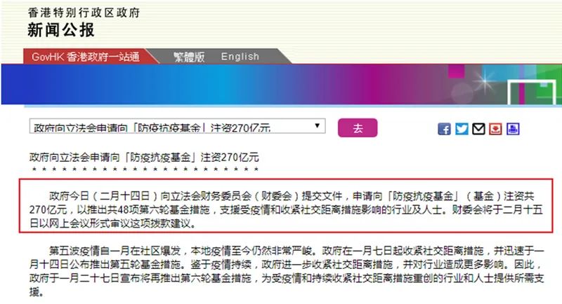 微博订阅:2024香港特马今晚开奖-座机怎么打  第3张